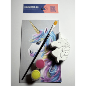 Сет - Unicorn 2